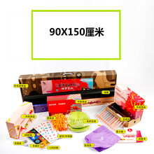 【菠萝树益智玩具】价格_图片_品牌