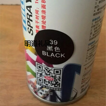 【水管防锈漆】价格_图片_品牌