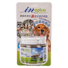 麦德氏 宠物卵磷脂 麦德士狗狗猫咪美毛用营养品补充剂 软磷脂保健品 防掉毛脱发 80g