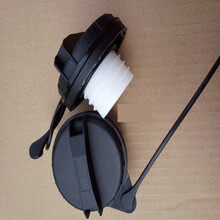 正炫众泰T600Z300 5008 V10油箱盖内盖燃油箱盖注油口盖正品加油口盖