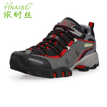 【男士旅游鞋春秋】价格_图片_品牌