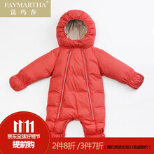 【宝宝连体羽绒服冬】价格_图片_品牌