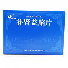 灵泰 补肾益脑片 0.33g*72片/盒