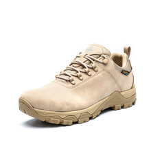 HOTPOTATO户外特工官方旗舰店