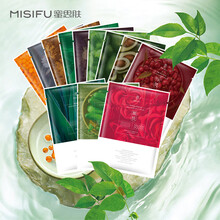 【梨面膜】价格_图片_品牌