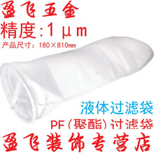 【工业水漆】价格_图片_品牌