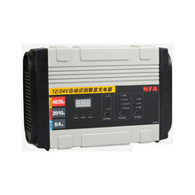NFA纽福克斯 6816N汽车蓄电池充电器12V电瓶充电机25A引擎启动大电瓶养护修复仪 6897NV 12V/24V-40A通用