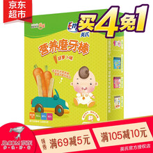 【国产婴儿饼干】价格_图片_品牌