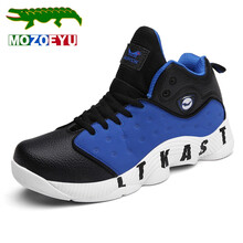 【太阳鳄运动鞋包】价格_图片_品牌