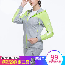 【安踏女针织运动上衣】价格_图片_品牌