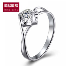 【天使之吻钻石戒指】价格_图片_品牌