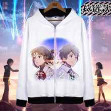 【背靠背卫衣男】价格_图片_品牌