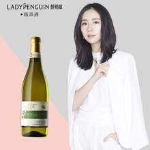 【醉鹅娘葡萄酒】价格_图片_品牌