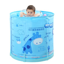 欧培（OPEN）婴儿支架游泳池 宝宝家庭游泳桶沐浴桶 免充气夹棉保温加厚可升降洗澡桶 森林探险非夹棉款（单池无赠品）