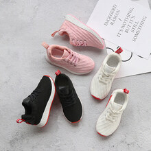 【织小孩鞋】价格_图片_品牌