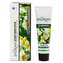 水仙 绵羊油皮革滋养膏 鞋油 黑色68g 皮鞋油 皮革护理清洁皮衣皮包皮具养护 皮具 无色