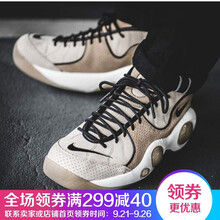 【耐克粉色篮球鞋】价格_图片_品牌