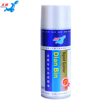 【银灰色金属漆】价格_图片_品牌