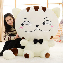 拍拍虎 大脸猫毛绒玩具抱枕布娃娃可爱熊猫咪大号公仔尾巴玩偶送女朋友生日情人节礼物 白色坏笑猫 45厘米 含尾巴