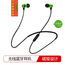 【sony颈挂式耳机】价格_图片_品牌