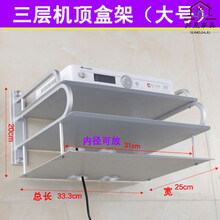 【挂墙电视架】价格_图片_品牌_怎么样-京东商