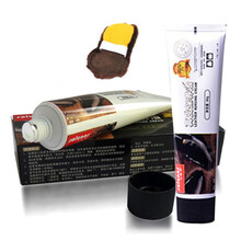 皇宇 60g真皮保养油 皮鞋油 皮革护理 两盒装 配擦鞋手套 1黑+1棕