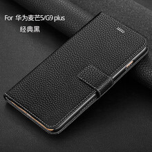 【华为x7手机壳】价格_图片_品牌