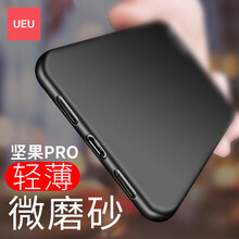 【坚果手机壳】价格_图片_品牌