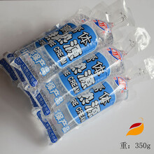 固体酒精蜡块烧烤助燃野营点火燃料干锅火锅烧烤酒精蜡户外烤炉膏体袋装热源 膏体热源10袋