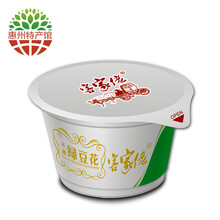 【惠州馆】客家佬 罗浮山豆腐花208g*12杯 葡萄糖内脂豆腐脑 山泉水