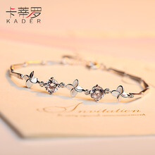 【925银手链】价格_图片_品牌