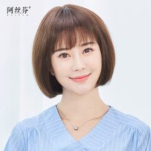 【女假发套】价格_图片_品牌