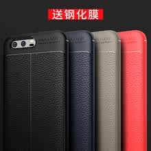 【honor华为手机】价格_图片_品牌