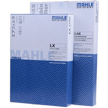 马勒滤清器 本田保养套装/滤芯 两滤包含：空气滤芯+双效空调滤 本田十代思域 1.5T(15至20款)