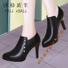 【女士半高跟皮鞋】价格_图片_品牌