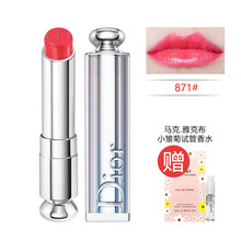 【cd口红】价格_图片_品牌