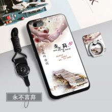 【华为x7手机壳】价格_图片_品牌