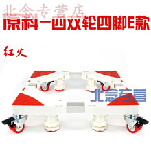 【海尔卡萨帝冰箱】价格_图片_品牌