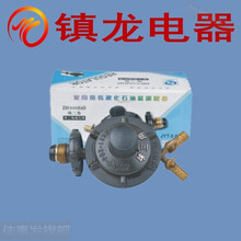 【三角煤气灶】价格_图片_品牌_怎么样-