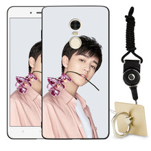 【王俊凯手机壳】价格_图片_品牌