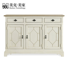 美克·美家官方旗舰店