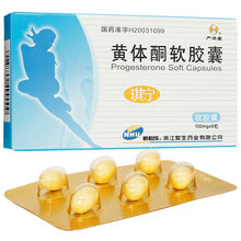 严济堂 琪宁 黄体酮软胶囊 100mg*6粒 先兆流产和习惯性流产 经前期紧张综合症 无排卵型闭经 1盒装