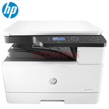 【激光a3复印机】价格_图片_品牌