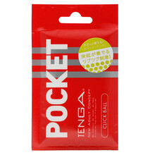 TENGA 日本进口 口袋飞机杯 男用自慰器 一次性便携式男用软胶飞机杯自慰器 成人情趣用品性玩具 红色圆点