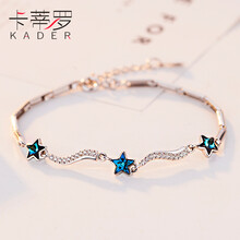 【卡蒂罗时尚饰品】价格_图片_品牌_怎么样-京