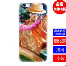【手机iphone4s保护套】价格_图片_品牌