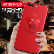 【华为x7手机壳】价格_图片_品牌