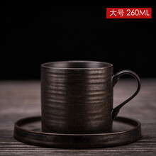 帝国（Diguo） 复古金钢咖啡杯磨砂钛金小资杯具手工陶艺杯配碟 260ml