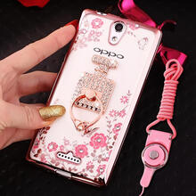 【opop手机】价格_图片_品牌_怎么样-京东商城