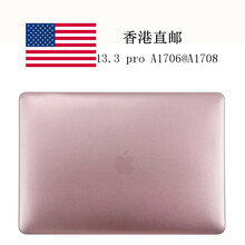 【苹果笔记本皮套】价格_图片_品牌_怎么样-京